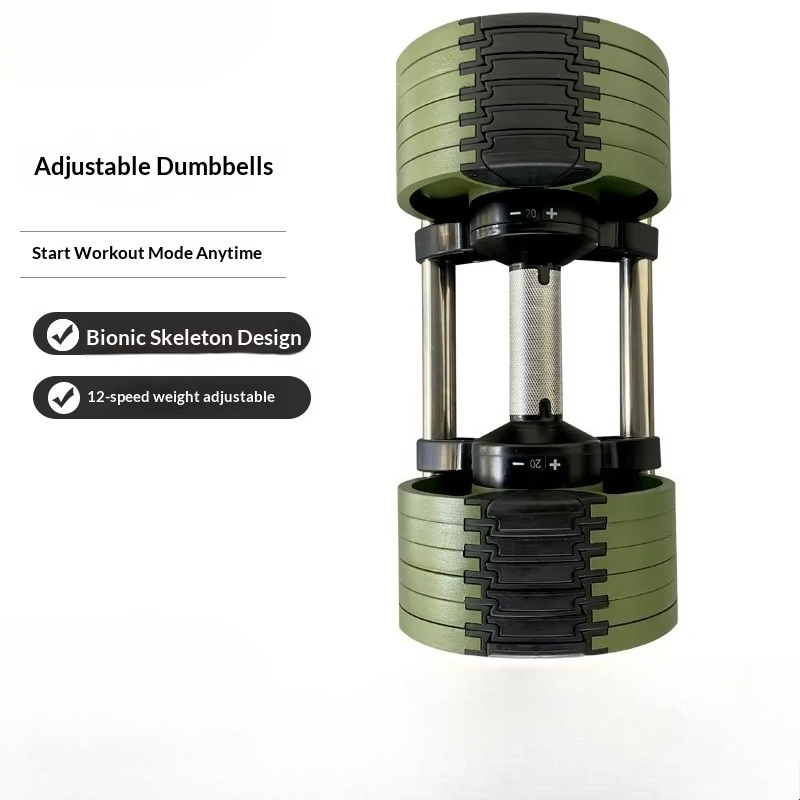 Adjustable Dumbbell Pair 40Kg - Регулируемые гантели 20 кг, разборная штанга,