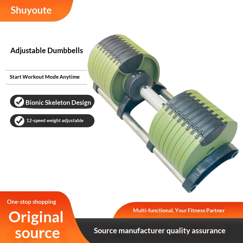 Регулируемые гантели 20 кг, ра – обзор и цена Adjustable Dumbbell Pair 40Kg