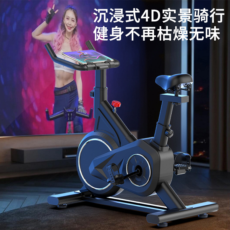 Интеллектуальный спиннинговый  – обзор и цена Exercise Bike Magnetic Resistance