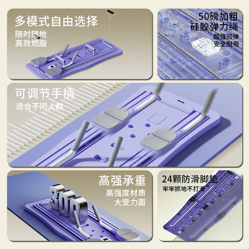 Автоматическая многофункционал – обзор и цена Push Up Board Foldable Multi Function